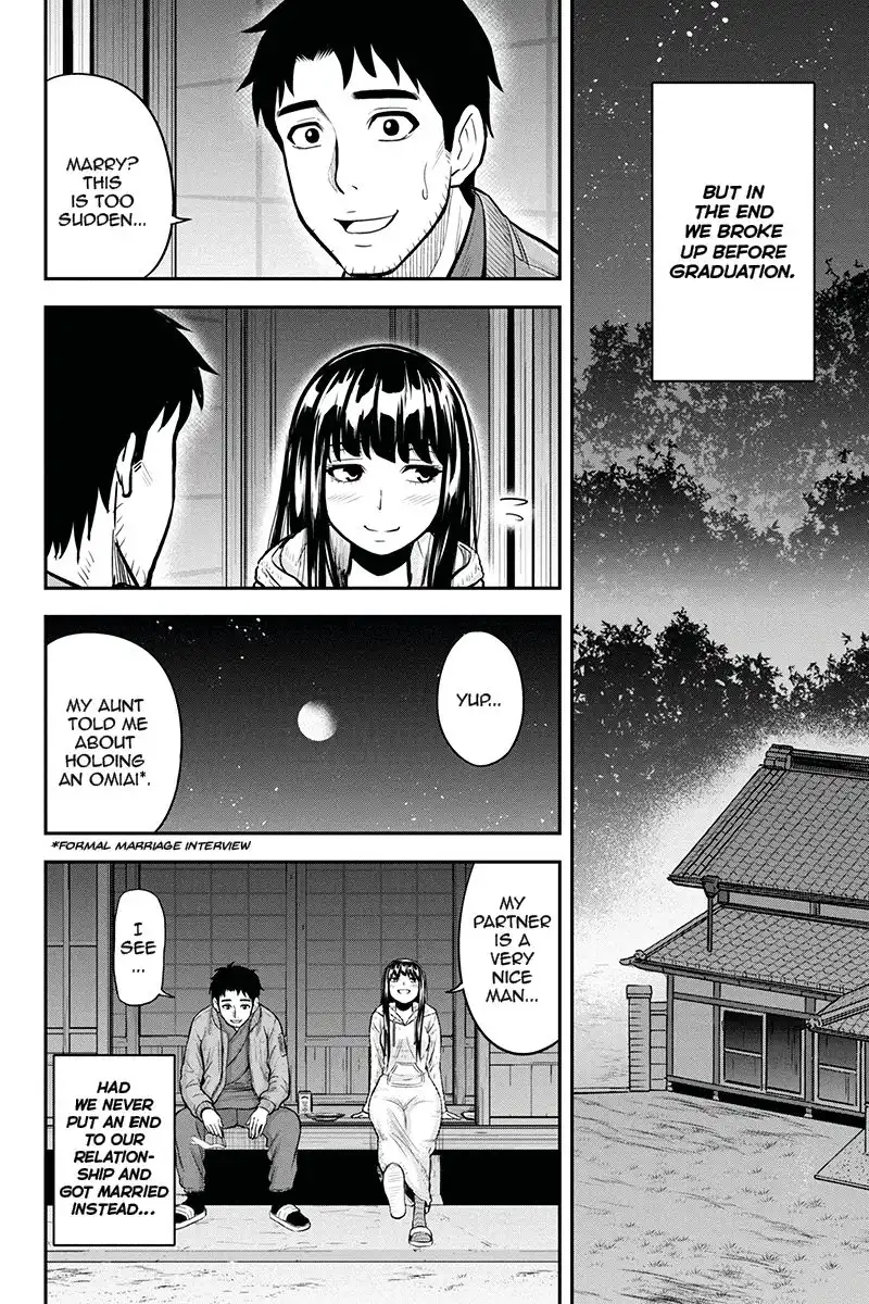 Orenchi ni Kita Onna Kishi to Inakagurashi Surukotoninatta Ken Chapter 45 4